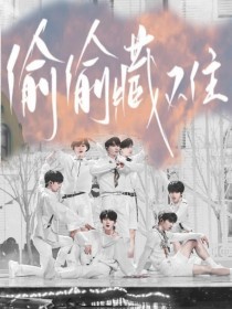 海角上的兄妹bt