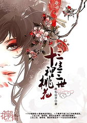 不良人研究所导航页面