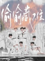 芒果视频永久回家导航