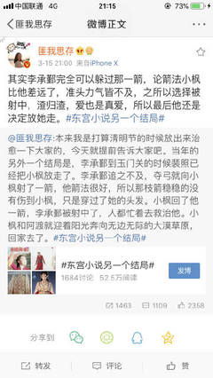 男生男生一起差差差很痛很痛